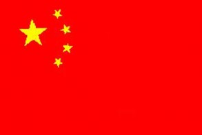 Chinese_flagWeb