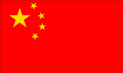 Communist-China-flag