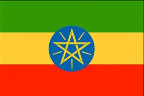 EthiopiaflagWeb